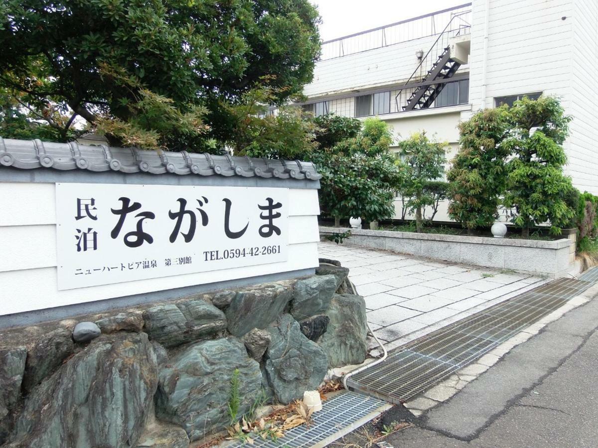 קוואנה Minpaku Nagashima Room3 / Vacation Stay 1035 מראה חיצוני תמונה